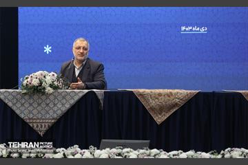 نشست مدیران سازمان فرهنگی و هنری شهرداری تهران  4