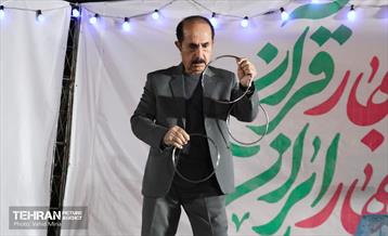 جشن «بهار قرآن، بهار ایران» 14