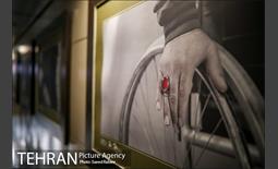 نمایشگاه عکس "عقیق سلیمانی" 18