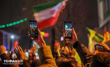 شادی یک صعود 27