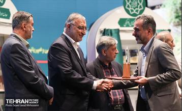 ششمین همایش «ستارگان شهر»  35