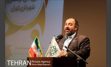 دومین نشست کانون های گردشگری شهر تهران  6