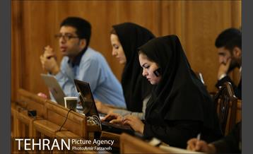 دویست و شصت و یکمین جلسه علنی شورای اسلامی شهر تهران 26