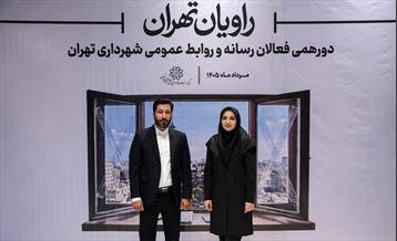 راویان تهران 22