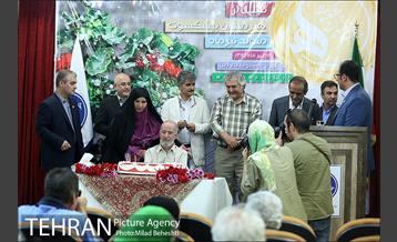 جشن تولد هنرمندان پیشکسوت متولد تیر ماه‎ 17