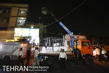 پلمپ گاراژ ناایمن شکروی 9