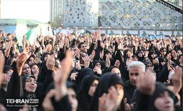 عزاداری شهادت امیرالمومنین (ع) در میدان امام حسین (ع) 3