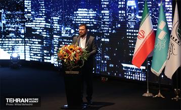 اختتامیه سی و نهمین جشنواره بین المللی فیلم کوتاه تهران 3