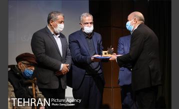 مراسم اختتامیه هفتمین دوره جشنواره جایزه تهران 40