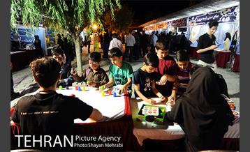 جشن رمضان در بوستان جوانمردان 8