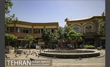 شهرنگار؛ کوچه مروی 29