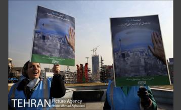 برپایی مراسم روز هوای پاک در میدان ونک 12