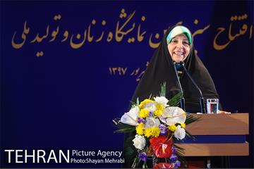 افتتاح سیزدهمین جشنواره زنان و تولید ملی  با حضور شهردار تهران 21