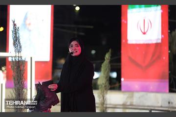 آیین یادمان «بچه‌های آسمان» 45