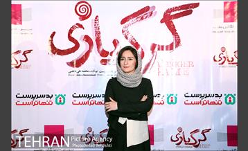 اکران خیریه فیلم گرگ بازی به نفع زلزله زدگان کرمانشاه 7