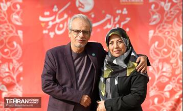 جشن تولد هنرمندان پیشکسوت متولد آذر‎‎ 12