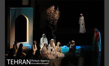 نمایش بازارعاشقان 4