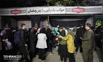 افطاری سیزدهم فروردین در بوستان لاله 31