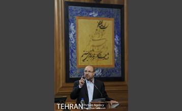آخرین جلسه شورای چهارم شهر تهران 14