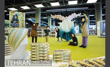 باغ کتاب تهران در آستانه افتتاح 25