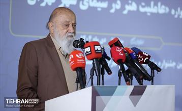 آیین رونمایی از پوستر جشنواره «عاملیت هنر در سیمای شهر تهران» 14