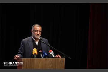 آیین گرامیداشت روز جهانی معلولان 54