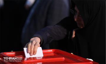 انتخابات ۱۴۰۲ در حسینیه ارشاد 23