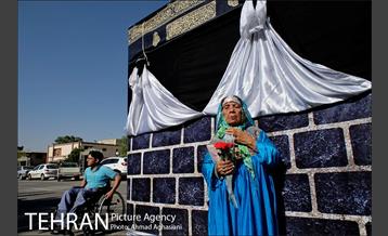 مراسم نمادین حج و عید قربان در آسایشگاه کهریزک 26