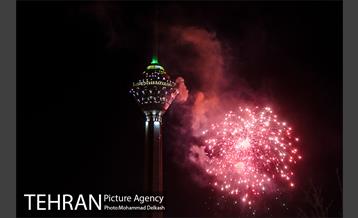 نورافشانی برج میلاد به مناسب سالروز پیروزی انقلاب اسلامی 8