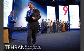 آیین اختتامیه نهمین جشنواره بین المللی پژوهش و نوآوری مدیرت شهری و کنفرانس زنان و زندگی شهری 35