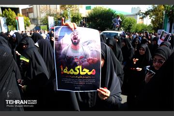 اجتماع جمعیت هلال احمر و کادر بهداشت و درمان در حمایت از مردم فلسطین 16