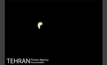 آخرین کسوف قرن چهاردهم 20