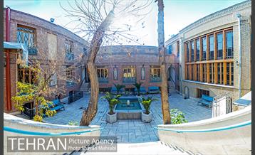 خانه فرهنگ بازار 1