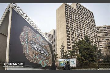 رونمایی از سردیس شیخ فضل الله نوری 2