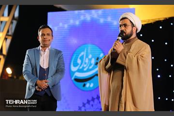 شب‌ فیروزه‌ای در روز غدیر خم 9