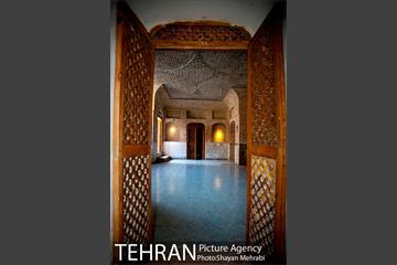 خانه فرهنگ بازار 34