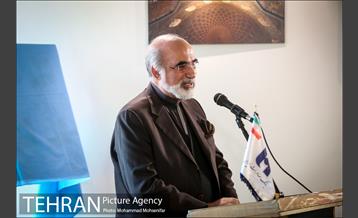 رونمایی از آوای ایران 2