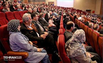 آیین گرامیداشت روز جانباز 15