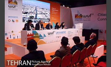 نشست تخصصى فرهنگ و نوآورى در مدیریت شهرى تهران 2