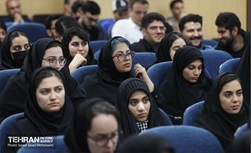 مراسم بزرگداشت روز استکبارستیزی 15