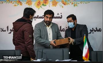 نشست خبری مدیرعامل سازمان بهشت زهرا(س) با اصحاب رسانه 39