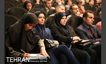 همایش نشست راه کارهای حفظ و نگهداشت انگیزش کارکنان در شرایط دشوار اقتصادی 6