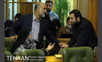 دویست و هفتاد و یکمین جلسه علنی شورای اسلامی شهر تهران 17