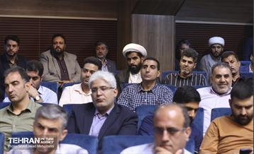 قرار خدمت؛ منطقه 12 24