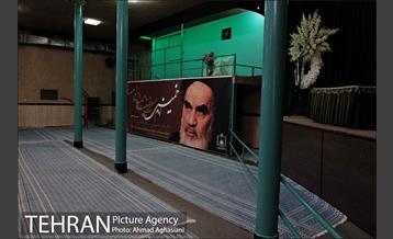 منزل امام خمینی(ره) و حسینیه جماران 1