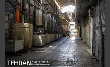 تعطیلی بازار تهران در پی شیوع موج چهارم کرونا 12