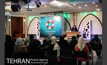 نشست جهاد مهربانی در فرهنگسرای اندیشه 21