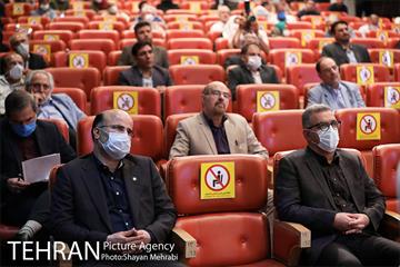 رونمایی از نسخه نفیس خمسه نظامی شاه طهماسبی 11