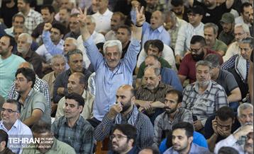 نماز جمعه «خشم و نصر» در تهران 16