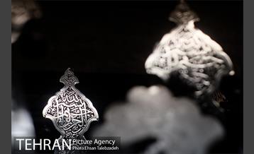 علامت سازی 12